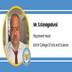 Kathir College Of Arts And Science, Placement Head: Mr. S.Kanagadurai Interview
